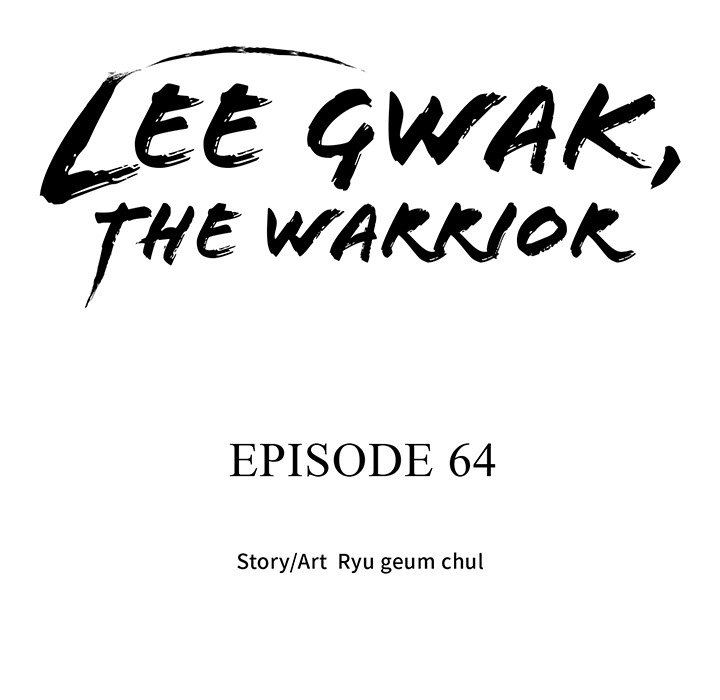 Lee Gwak, the Warrior - episode 64 - 17