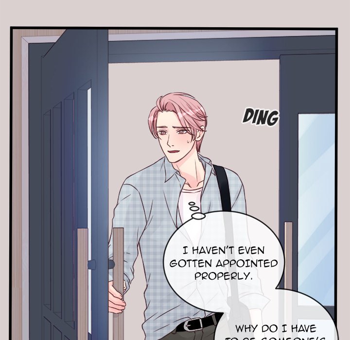 A Nonsense Relationship - episode 8 - 5