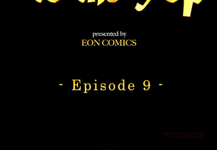 Buying My Way to the Top - episode 9 - 1