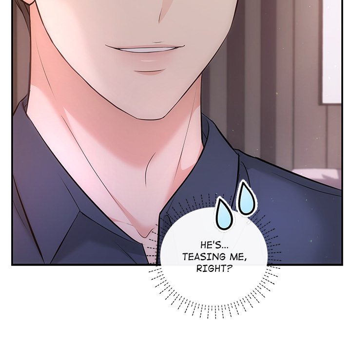 A Consensual Relationship - episode 12 - 51