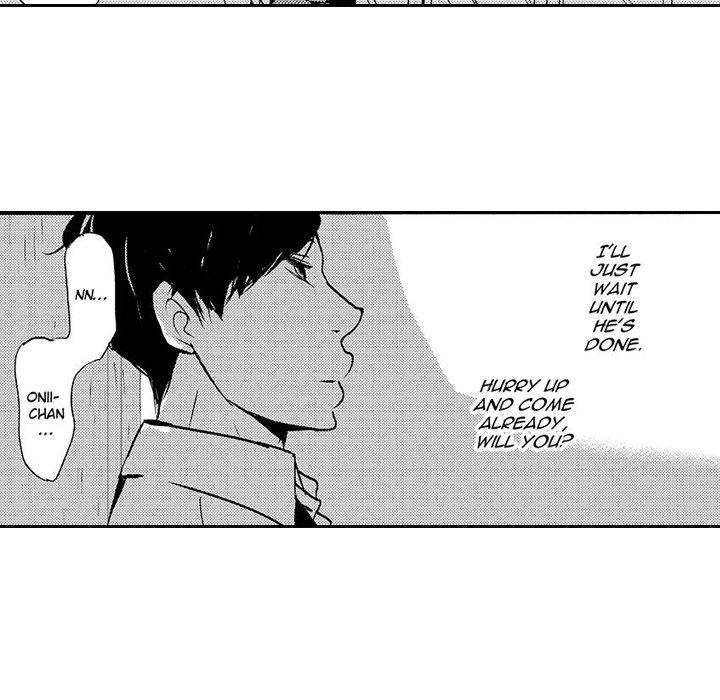 e-choco Vol.1 - episode 15 - 31