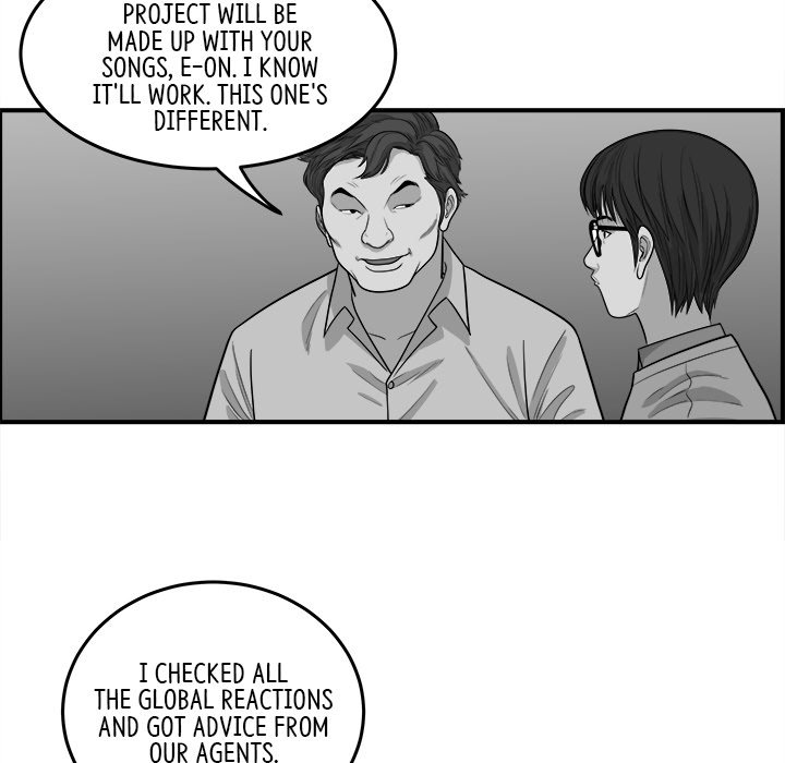 Eorin - episode 11 - 31