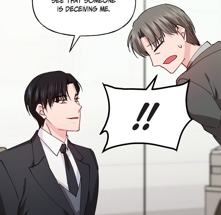 Unquenchable Thirst - episode 1 - 99