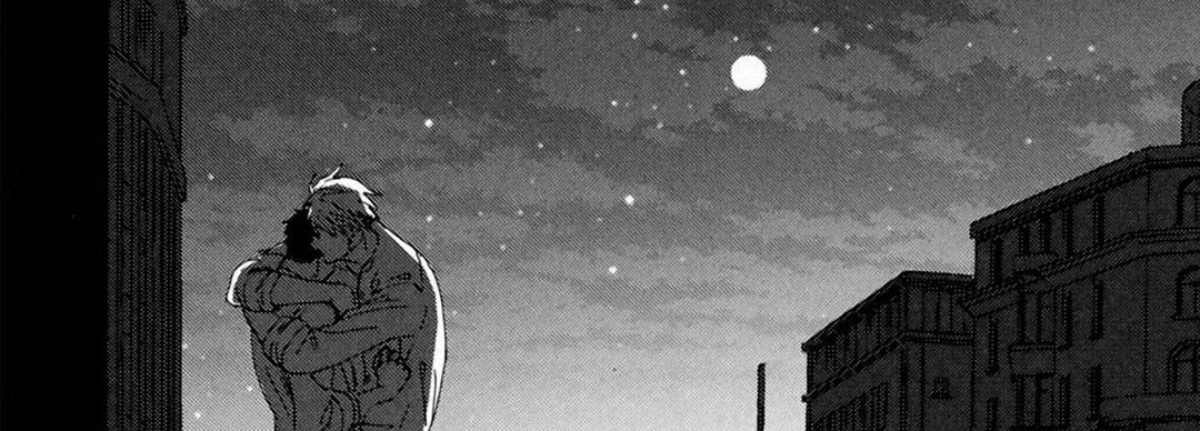 Ginza Neon Paradise - episode 4 - 74