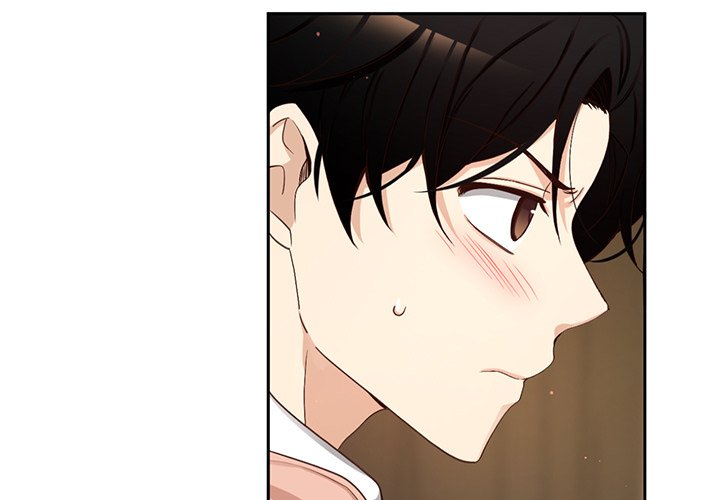 A Guy Like You - episode 67 - 2