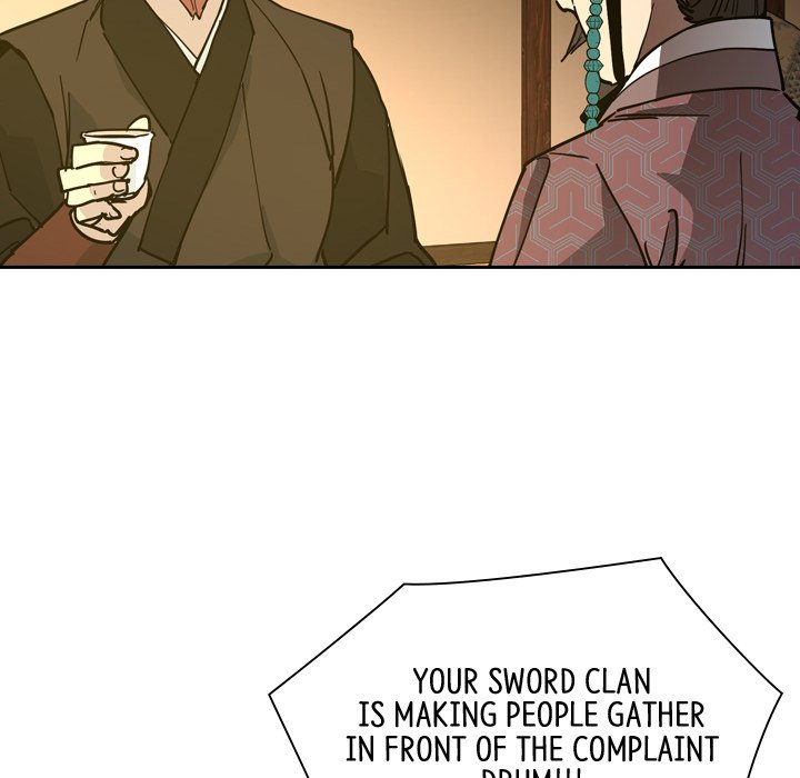The Princess's Guard - episode 63 - 58