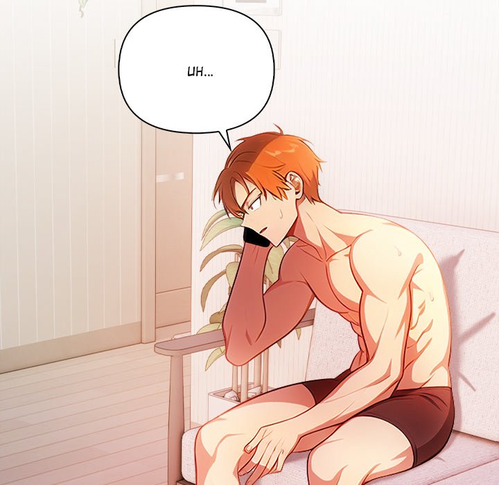 Sun-Kissed Seduction - episode 12 - 22
