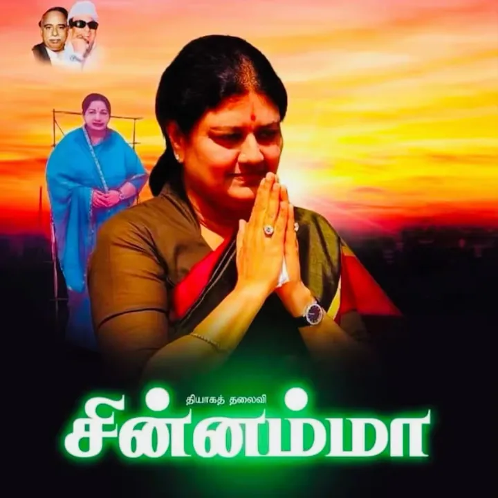 kondayar03