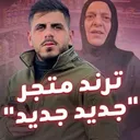 @alialaadeen_