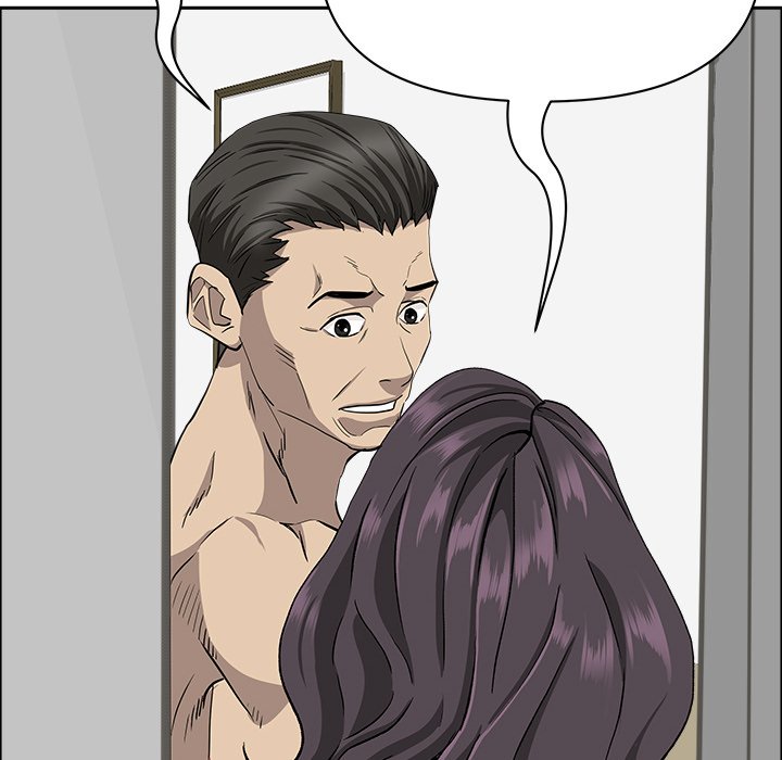 Her Bodyguard - episode 43 - 78