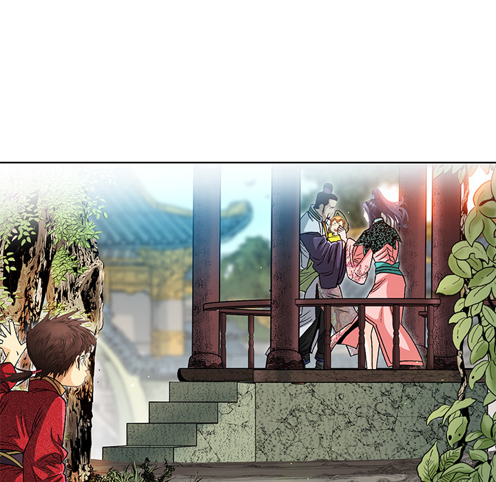 Die Reise des Gunak - episode 1 - 12