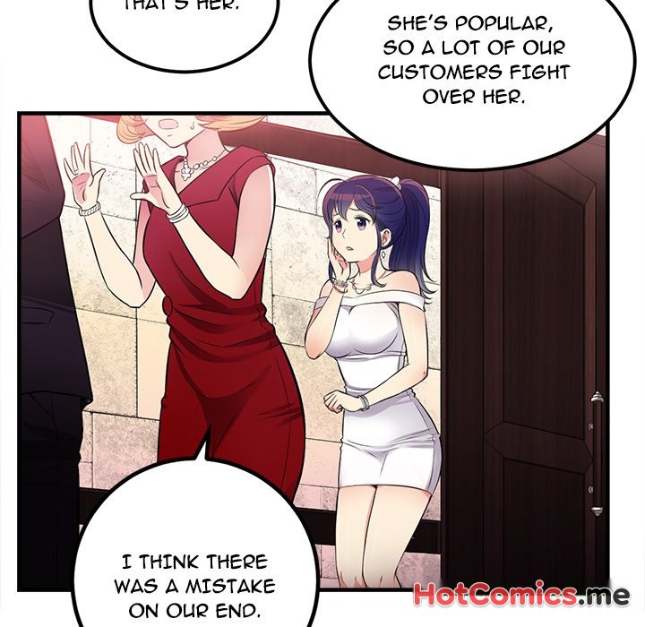 Yuri's Part Time Job - episode 2 - 110