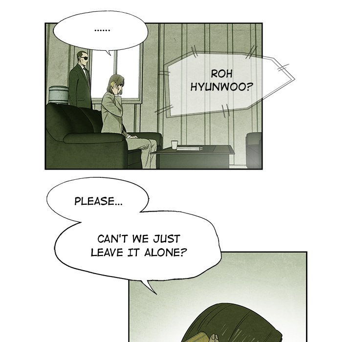 Gorgon - episode 10 - 63