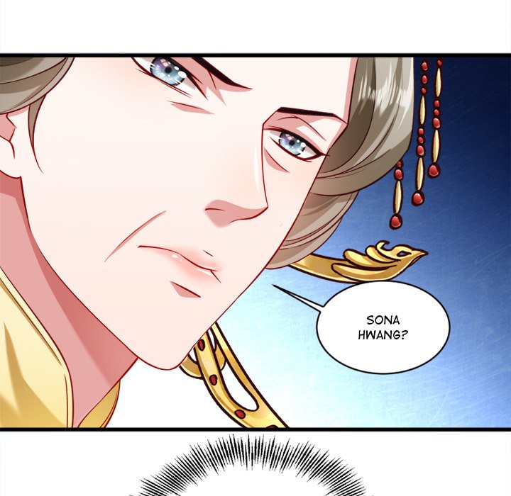 How To Use This Man - episode 19 - 67