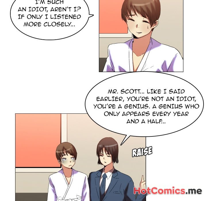 God of App - episode 12 - 28