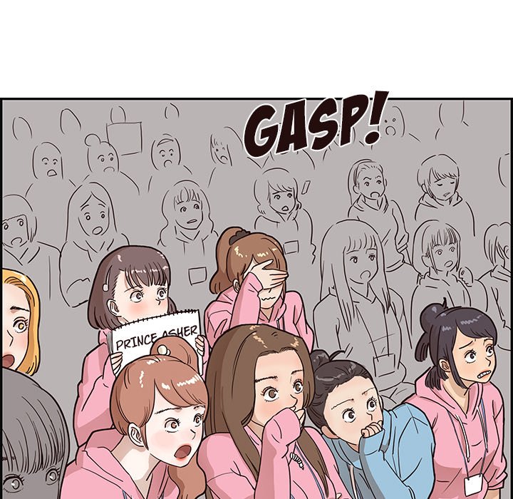His Women's University - episode 5 - 117