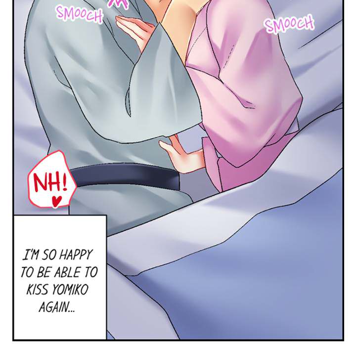 Our Kinky Newlywed Life - episode 17 - 5