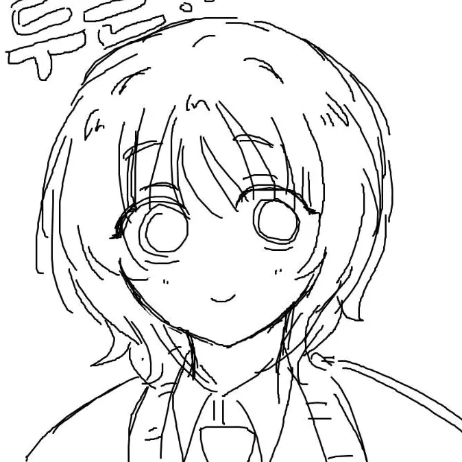 mariisuru
