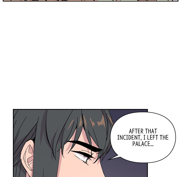 The Princess's Guard - episode 30 - 54