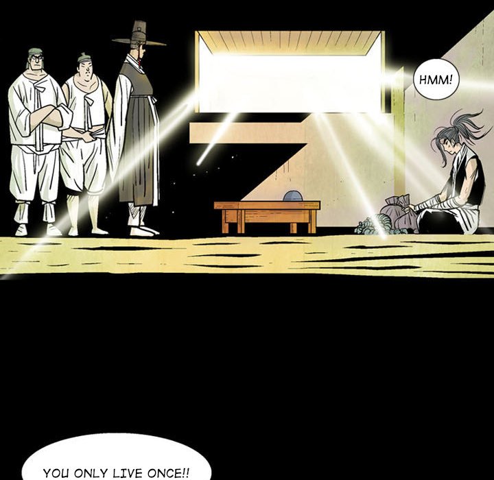 The Sword Clan - episode 6 - 26