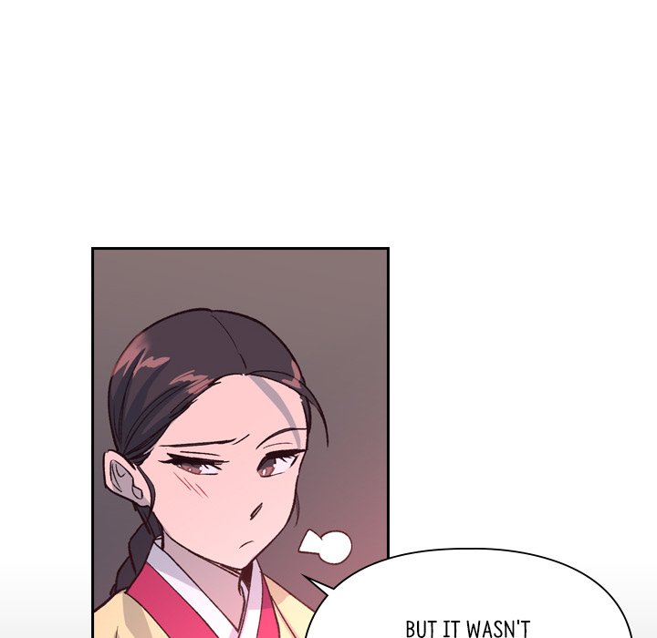 The Princess's Guard - episode 16 - 36