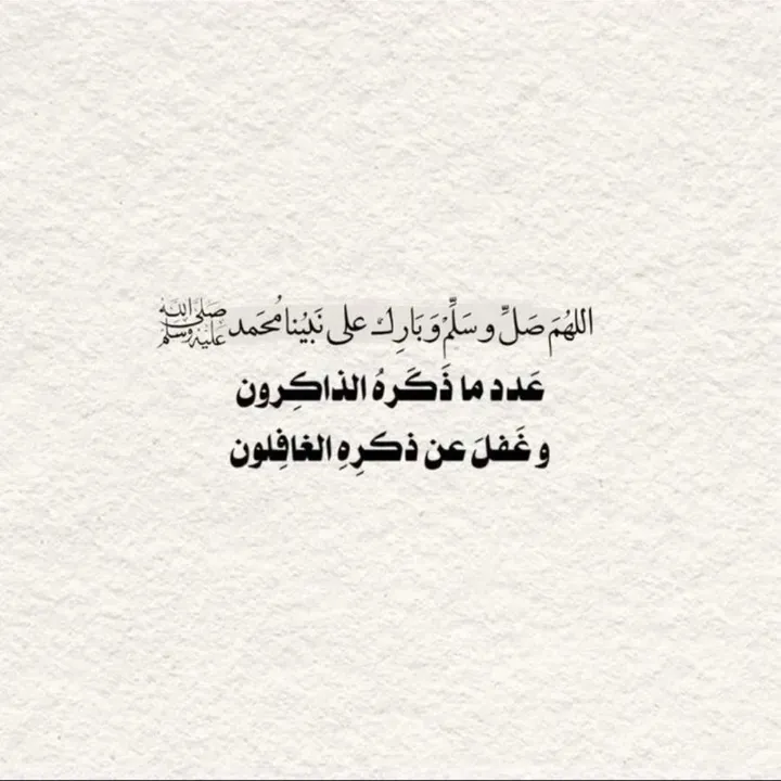 om_ar7a