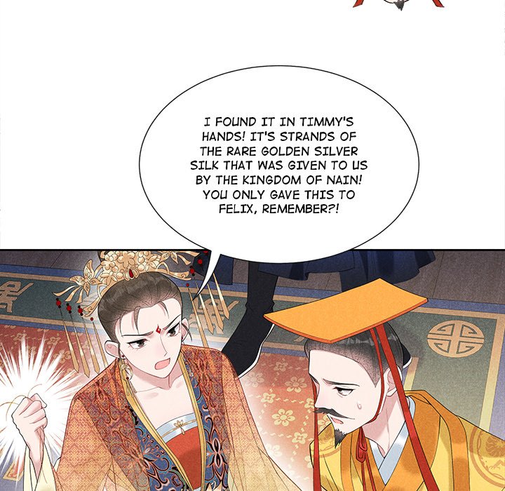 King of Lavitan - episode 9 - 15