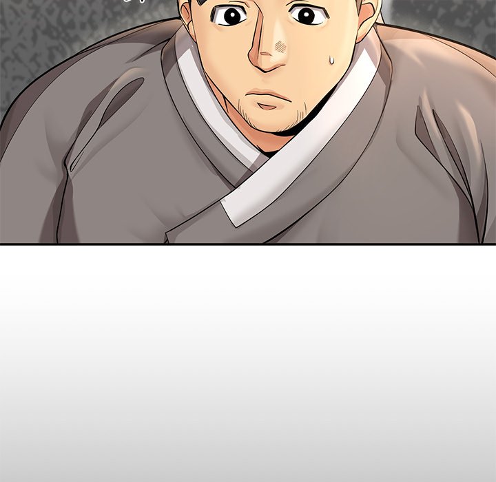 Swole Joseon - episode 25 - 81