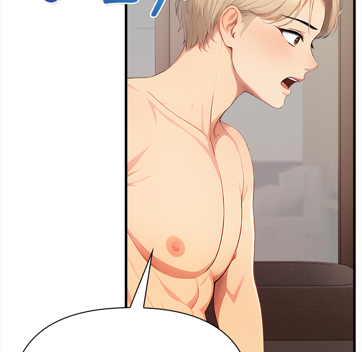 Language Exchange - episode 9 - 63