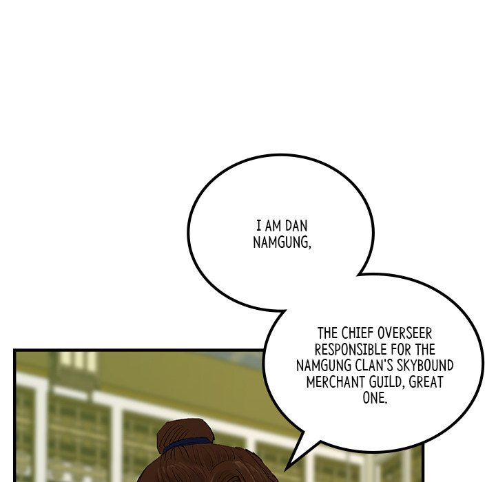 The Blade Demon - episode 36 - 5