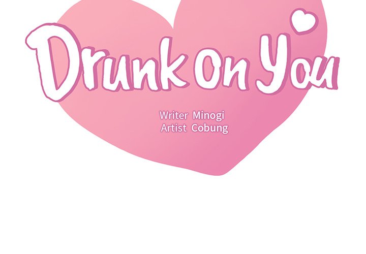Drunk on You - episode 20 - 1