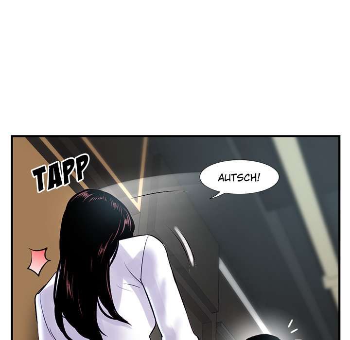 Midnight PC Café - episode 1 - 60