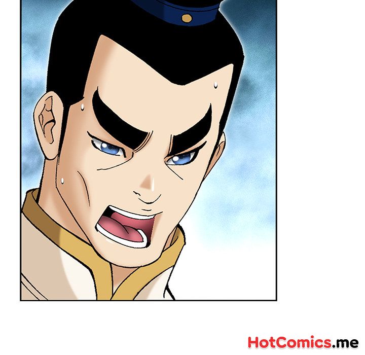 The Tale of The Hyungsan Sect - episode 73 - 42