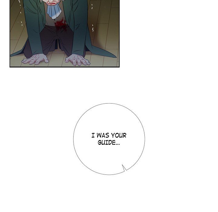 The Maid and the Vampire - episode 25 - 100
