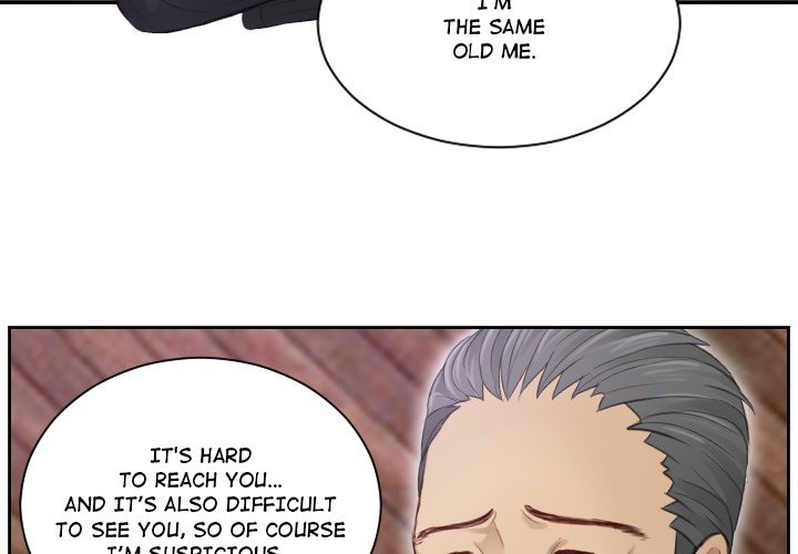 Gordon, Private Eye - episode Prologue - 2