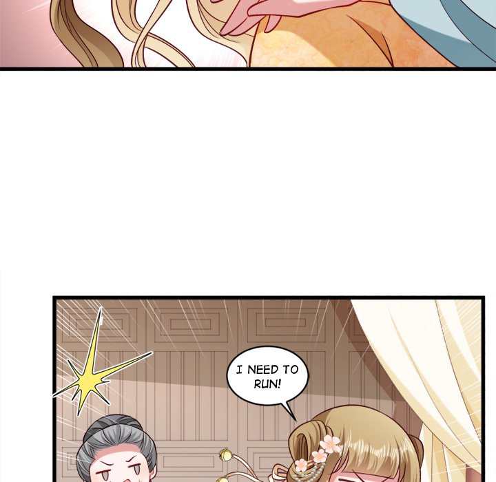 How To Use This Man - episode 19 - 87