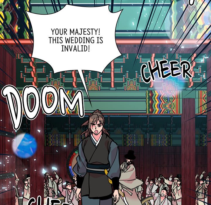 The Princess's Guard - episode 67 - 49