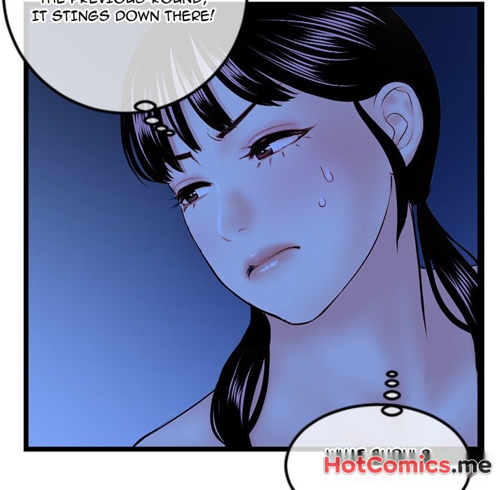 Midnight PC Cafe - episode 51 - 107