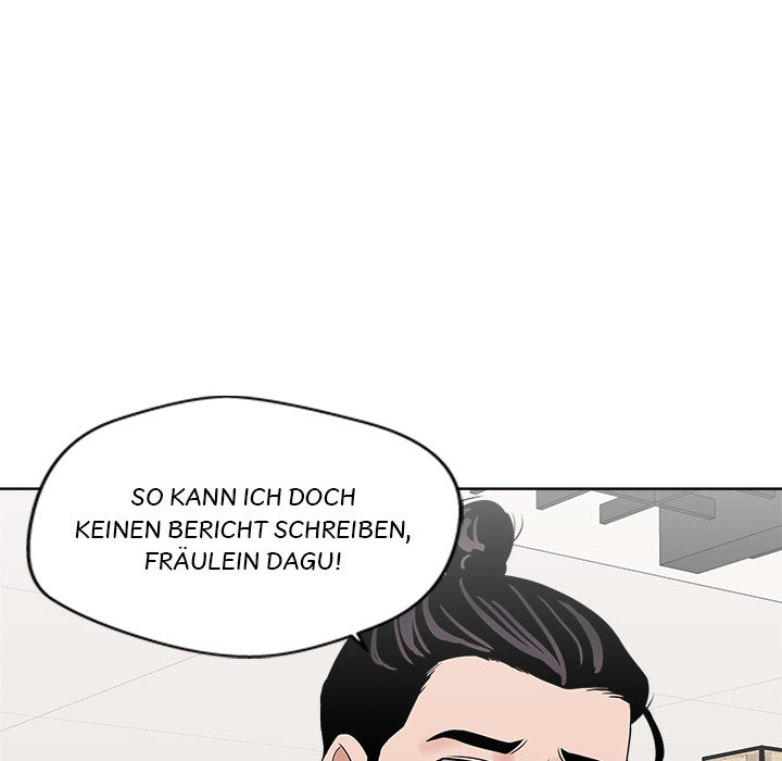 Das Cheonghak-dong Projekt - episode 17 - 47