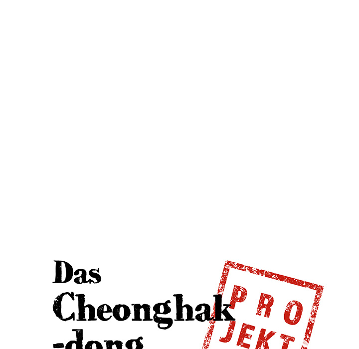 Das Cheonghak-dong Projekt - episode 36 - 7