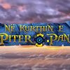 piterpan.tvklan