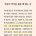 @ym231210jj