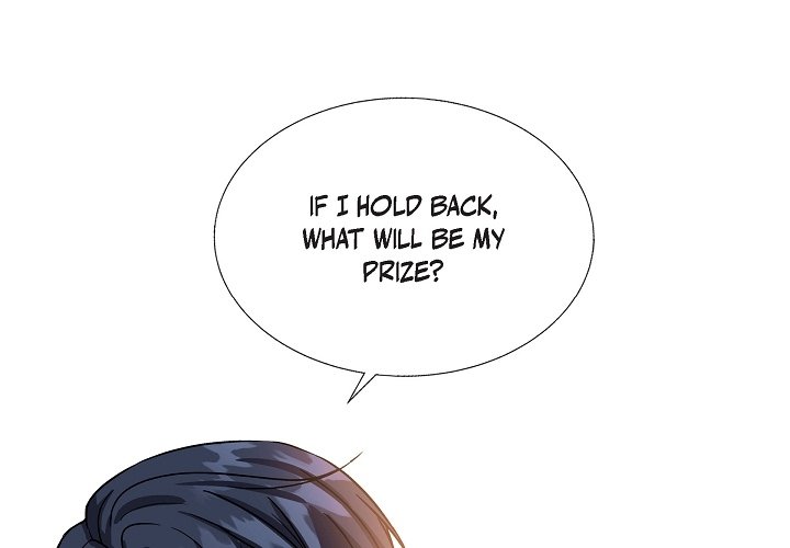 The Destroyer Fell in Love with Me - episode 3 - 1