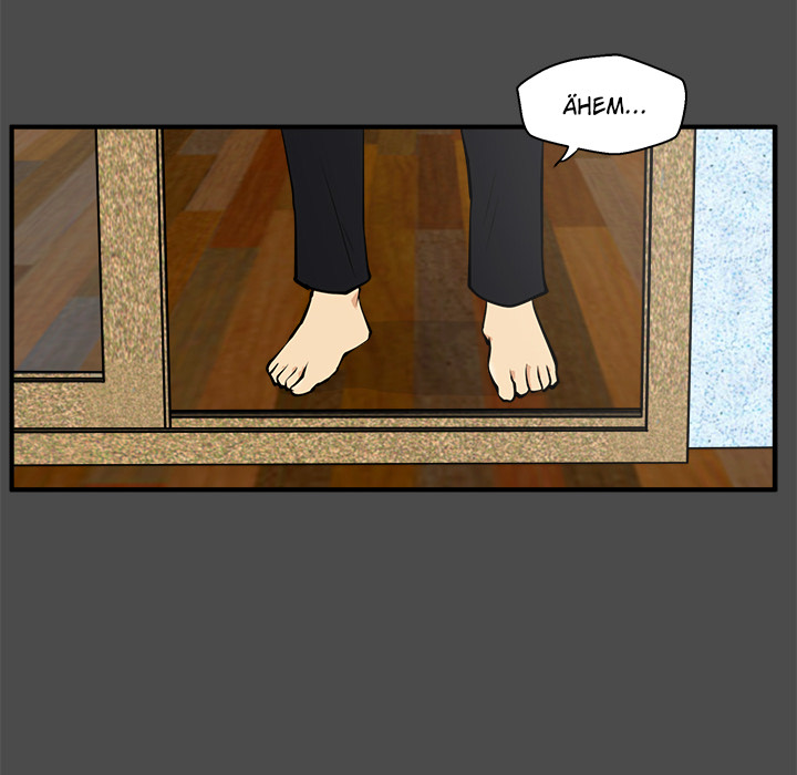 Los geht´s Mr. Kang! - episode 22 - 43