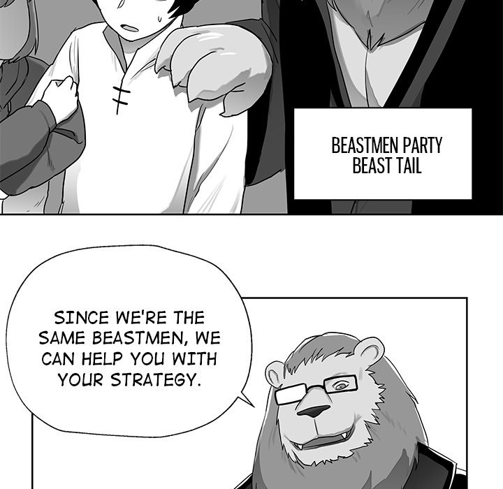 Nine Fantasy - episode 10 - 38