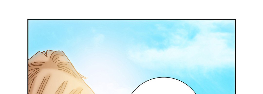 100% Perfect Girl - episode 15 - 72