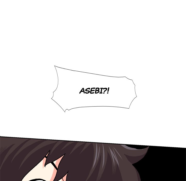 Asebi and Adventurers of SKY WORLD - episode 24 - 81