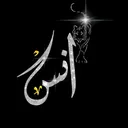@anasgour0000