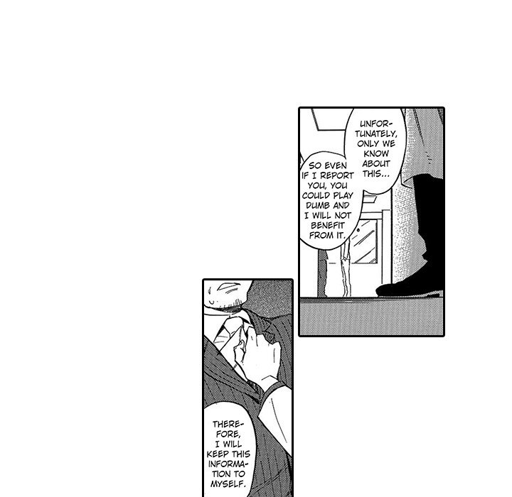 If I Hadn't Fallen in Love with You - episode 1 - 39