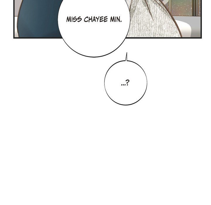 Survival Marriage - Side Stories - episode 16 - 169